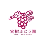 saiga 005 (saiga005)さんの新規就農予定のぶどう園のロゴへの提案