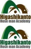 higashikantohoseman5.jpg