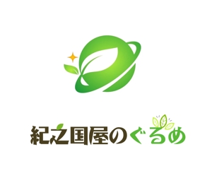 ぽんぽん (haruka322)さんの新規で設立する【惣菜・弁当工場会社】のロゴへの提案