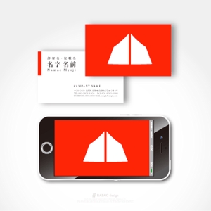 HABAKIdesign (hirokiabe58)さんの不動産業者　「天惠不動産株式会社」のロゴへの提案