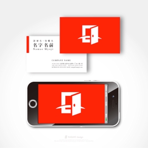 HABAKIdesign (hirokiabe58)さんの不動産業者　「天惠不動産株式会社」のロゴへの提案