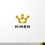 ＊ sa_akutsu ＊ (sa_akutsu)さんのＳＮＳアプリの会社(KINEN)の文字ロゴとロゴマークへの提案