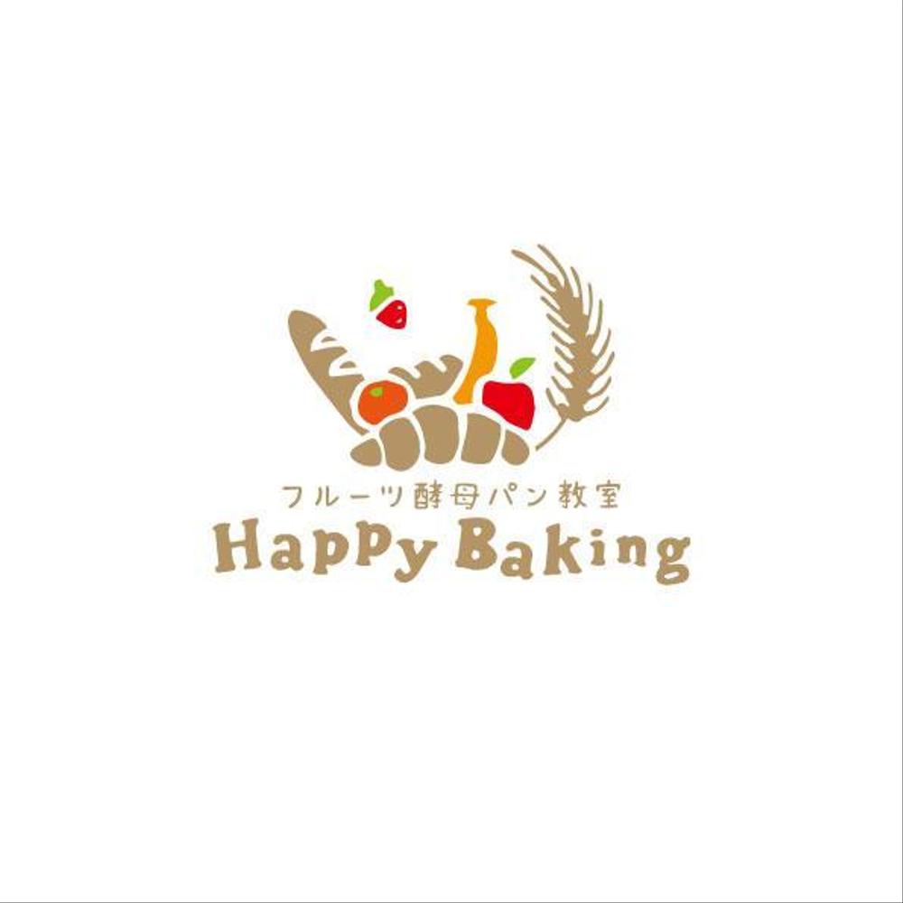 フルーツ酵母専門パン教室「Happy Baking」のロゴ