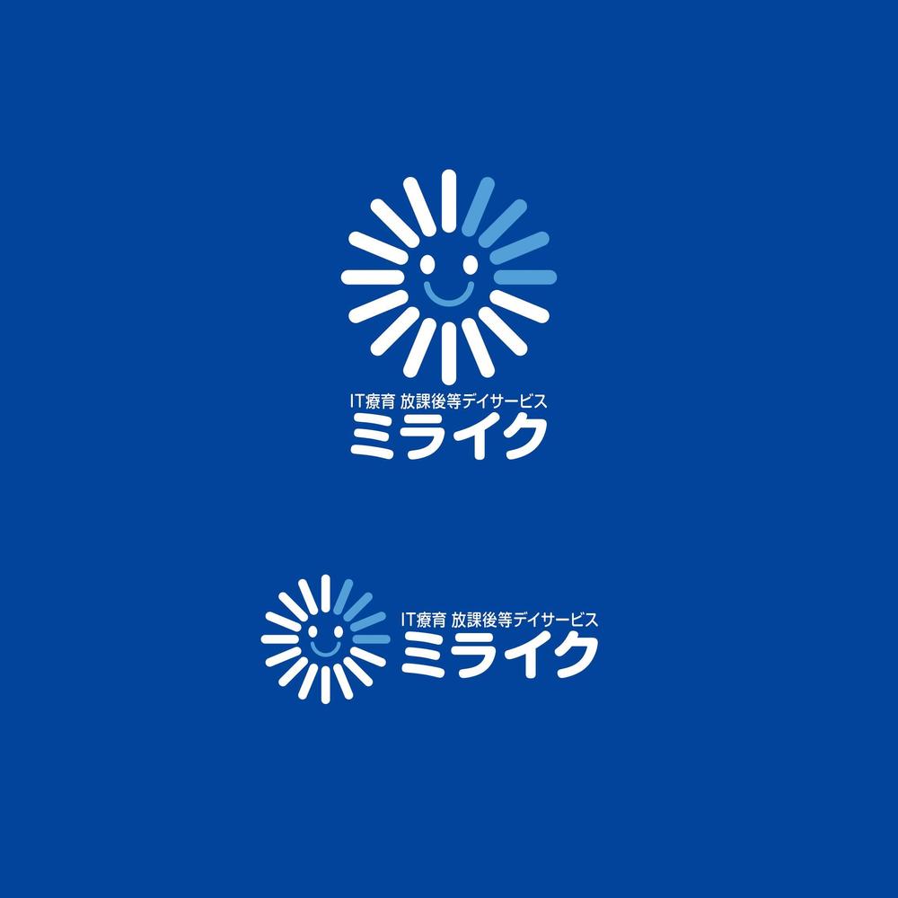 ＩＴ療育施設「ミライク」のロゴデザイン