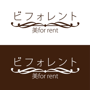 immense (immense)さんの美容系店舗向き不動産情報サイト「ビフォレント」のロゴ作成への提案