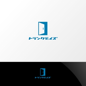 Nyankichi.com (Nyankichi_com)さんの収納トランク「トランクデイズ」の商品ロゴへの提案