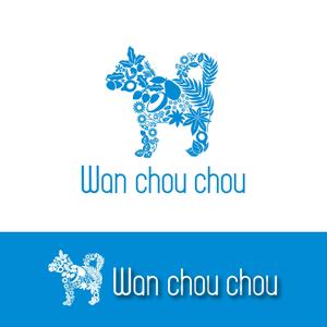泉川美香 (izu_mikan)さんの天然成分で作る犬用無添加石鹸や肉球クリーム、スプレー等のブランド「Wan chouchou」のロゴへの提案