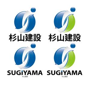 King_J (king_j)さんの「ＳＵＧＩＹＡＭＡ　　杉山建設」のロゴ作成への提案