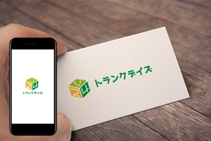 sumiyochi (sumiyochi)さんの収納トランク「トランクデイズ」の商品ロゴへの提案