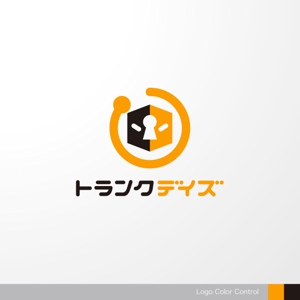 ＊ sa_akutsu ＊ (sa_akutsu)さんの収納トランク「トランクデイズ」の商品ロゴへの提案