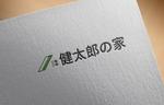 モンチ (yukiyoshi)さんの住宅販売会社のロゴ作成への提案