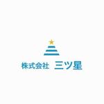SUN-STUDIOさんの「株式会社 三ツ星」のロゴ作成への提案