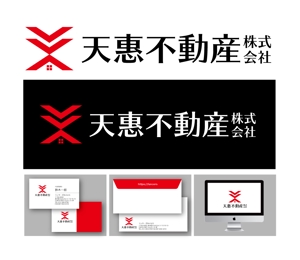 King_J (king_j)さんの不動産業者　「天惠不動産株式会社」のロゴへの提案