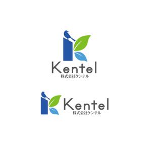 horieyutaka1 (horieyutaka1)さんの保険代理店・営業コンサル会社「Kentel」「KENTEL」「ケンテル」のロゴへの提案