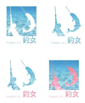 サクマユウ (yu_4835)さんの釣りの個人ブログのロゴ制作依頼への提案