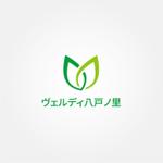 tanaka10 (tanaka10)さんの福祉施設のロゴへの提案