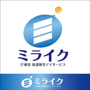 happy toy (happy-toy)さんのＩＴ療育施設「ミライク」のロゴデザインへの提案