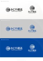 BlueGreen Design (BlueGreen_design_inc)さんの運送会社のトラックに貼るロ度の制作への提案
