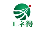 日和屋 hiyoriya (shibazakura)さんの太陽光発電専門店「エネ得」のロゴ作成依頼への提案