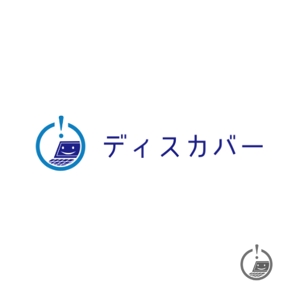 Okumachi (Okumachi)さんのパソコン教室”ディスカバー”のロゴへの提案