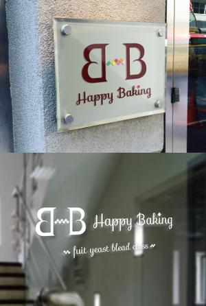 mimikick (mimikick)さんのフルーツ酵母専門パン教室「Happy Baking」のロゴへの提案