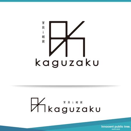 Innocent public tree (nekosu)さんのECサイト「kaguzaku」のロゴへの提案