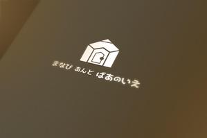 sumiyochi (sumiyochi)さんの「まなび　あんど　ばあのいえ」のロゴ作成への提案