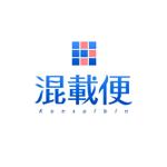 株式会社ティル (scheme-t)さんの「混載便　(Konsaibin)」のロゴ作成への提案