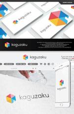 take5-design (take5-design)さんのECサイト「kaguzaku」のロゴへの提案