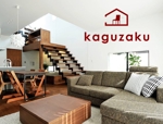 queuecat (queuecat)さんのECサイト「kaguzaku」のロゴへの提案