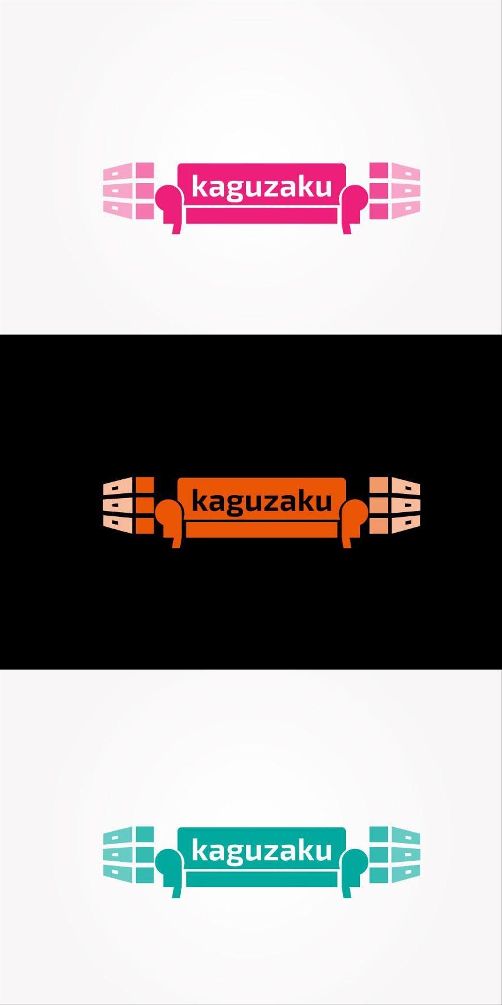 ECサイト「kaguzaku」のロゴ
