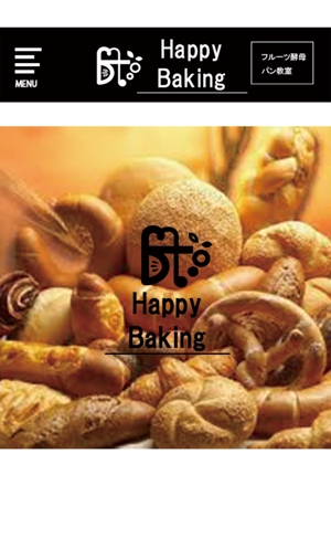 NYAPPI (nyappi)さんのフルーツ酵母専門パン教室「Happy Baking」のロゴへの提案