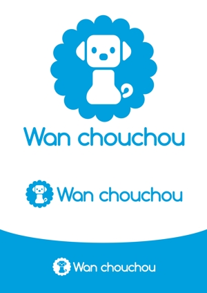 ttsoul (ttsoul)さんの天然成分で作る犬用無添加石鹸や肉球クリーム、スプレー等のブランド「Wan chouchou」のロゴへの提案