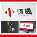 HFvision (HFvision)さんのロゴデザイン (商標登録予定なし)への提案