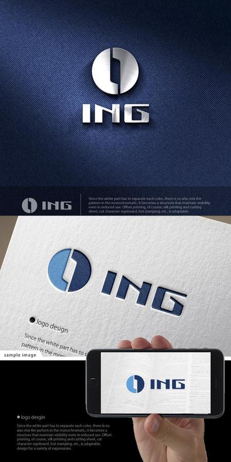 neomasu (neomasu)さんの有限会社イングの「ING」のロゴへの提案