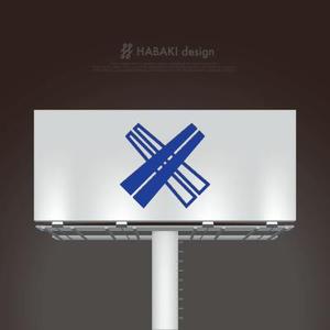 HABAKIdesign (hirokiabe58)さんの「OHASHI」ブランドの普遍的なデザインロゴへの提案