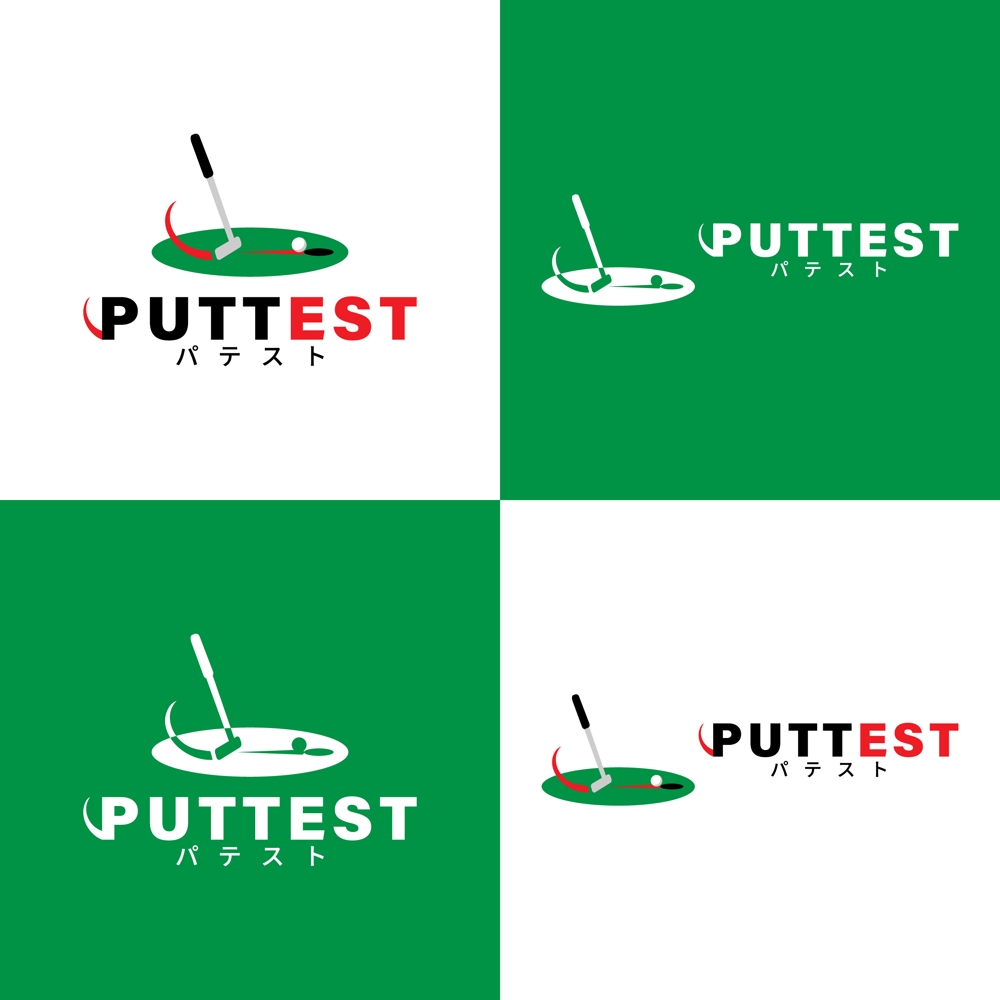 ゴルフ練習機のロゴ