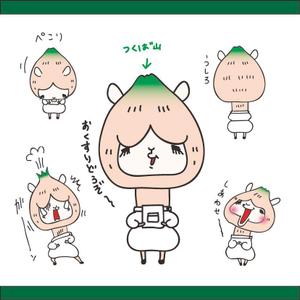 hakka (hakka)さんのあるぱかのキャラクターデザインへの提案