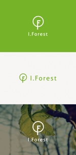 tanaka10 (tanaka10)さんの自然に優しい雑貨販売ショップ「I.Forest(アイフォレスト)」の会社ロゴへの提案