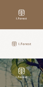 tanaka10 (tanaka10)さんの自然に優しい雑貨販売ショップ「I.Forest(アイフォレスト)」の会社ロゴへの提案