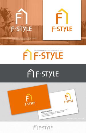 plus color (plus_color)さんの仲介とリフォームの不動産情報サイト「F-STYLE」のロゴへの提案