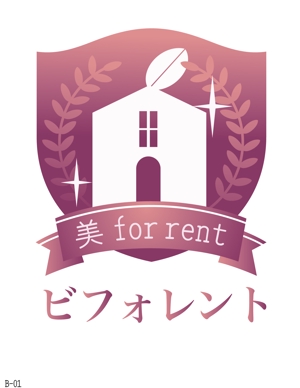 arc design (kanmai)さんの美容系店舗向き不動産情報サイト「ビフォレント」のロゴ作成への提案