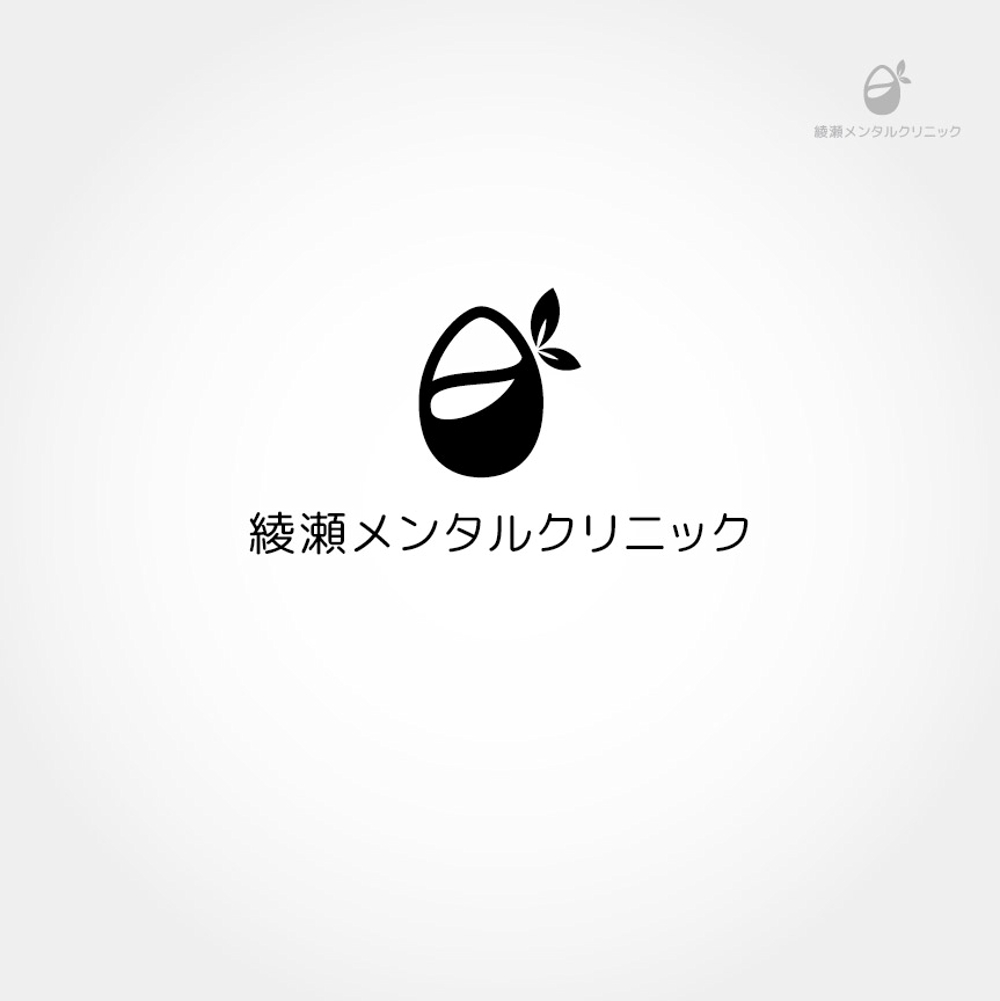 メンタルクリニック「綾瀬メンタルクリニック」のロゴ