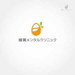 CAZY ()さんのメンタルクリニック「綾瀬メンタルクリニック」のロゴへの提案