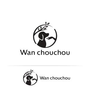 株式会社ガラパゴス (glpgs-lance)さんの天然成分で作る犬用無添加石鹸や肉球クリーム、スプレー等のブランド「Wan chouchou」のロゴへの提案
