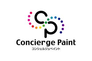 chanlanさんの☆新しく新規で立ち上げる塗装会社の会社ロゴ作成依頼☆への提案