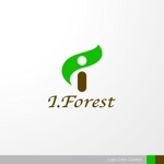 ＊ sa_akutsu ＊ (sa_akutsu)さんの自然に優しい雑貨販売ショップ「I.Forest(アイフォレスト)」の会社ロゴへの提案