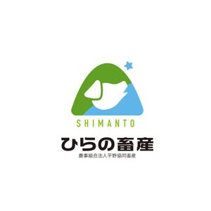 creyonさんの養豚農場「ひらの畜産」のロゴ・タイポ作成依頼への提案