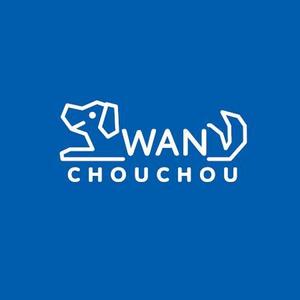 ns_works (ns_works)さんの天然成分で作る犬用無添加石鹸や肉球クリーム、スプレー等のブランド「Wan chouchou」のロゴへの提案