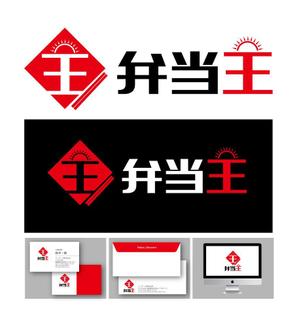 K-J (king_j)さんのお弁当屋のロゴ作成お願いします！への提案